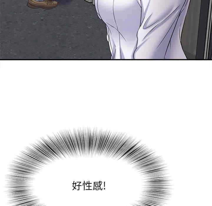 第104张