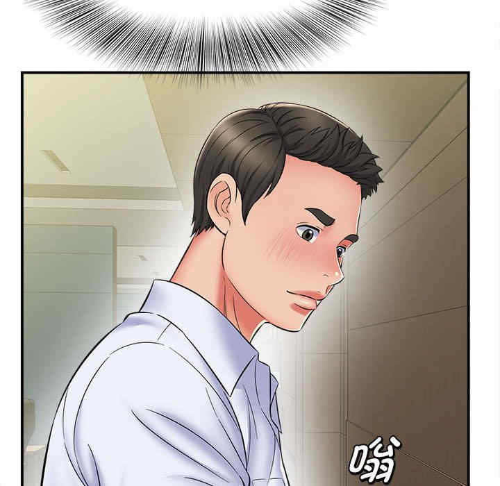 第105张