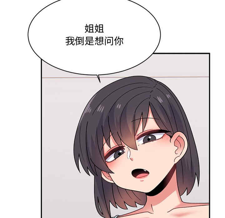 第32张