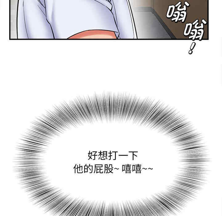 第107张