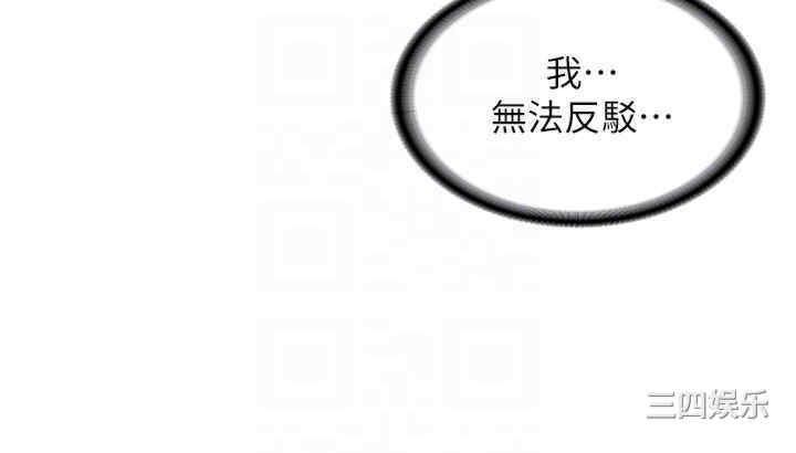 第32张