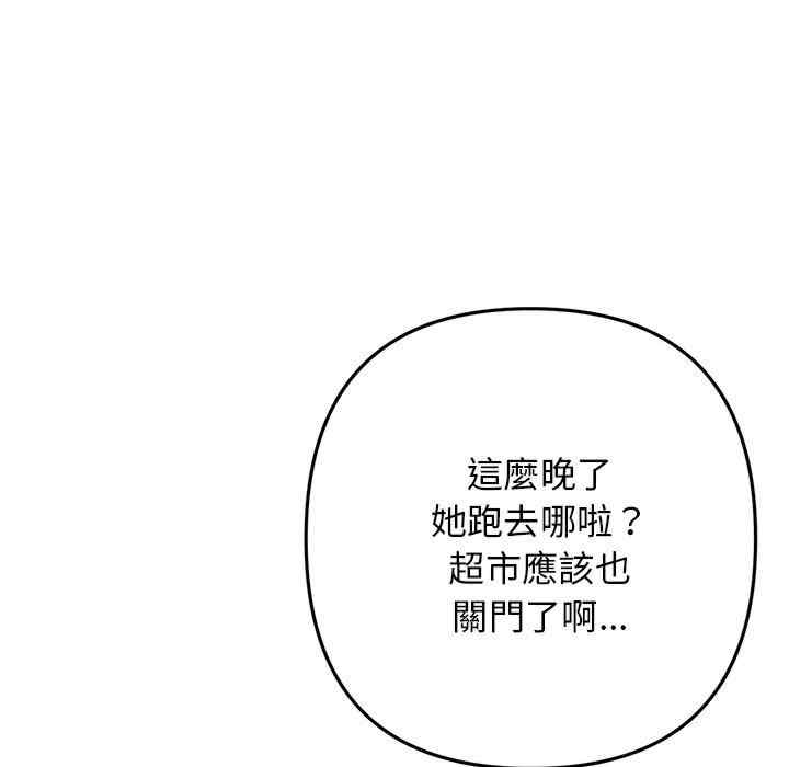 第40张