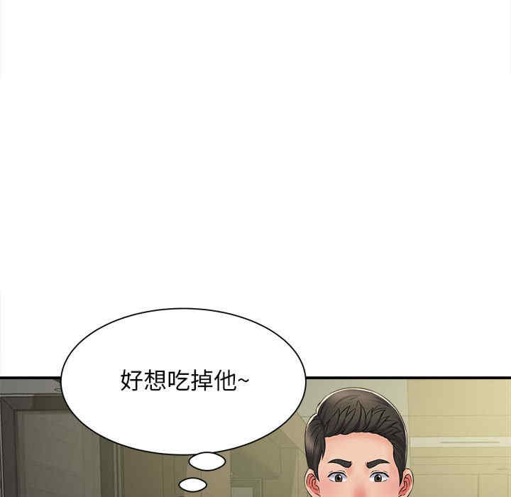 第111张
