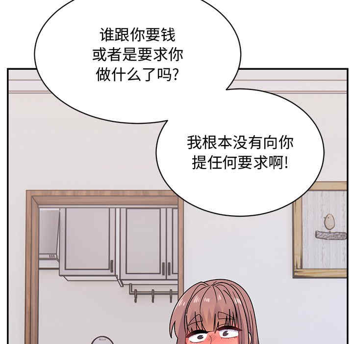 第35张