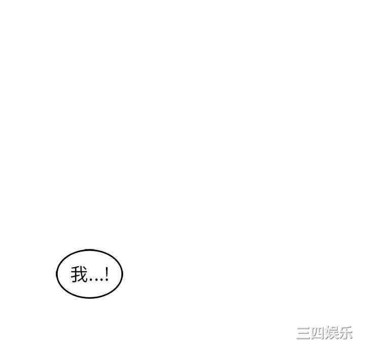 第37张