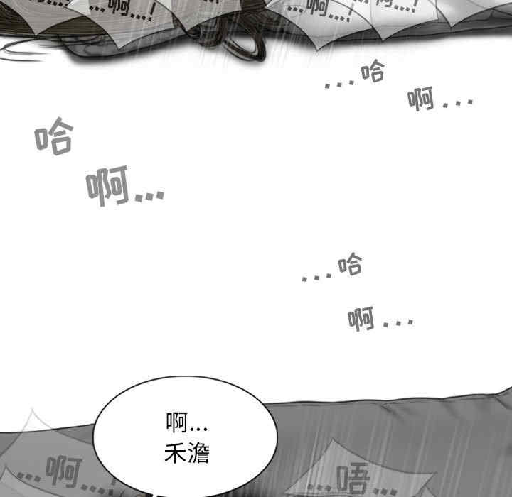 第135张