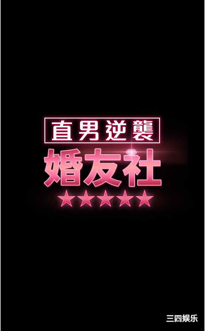 第4张