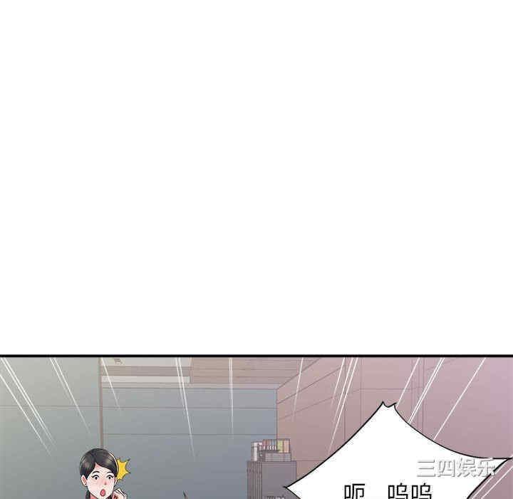 第120张