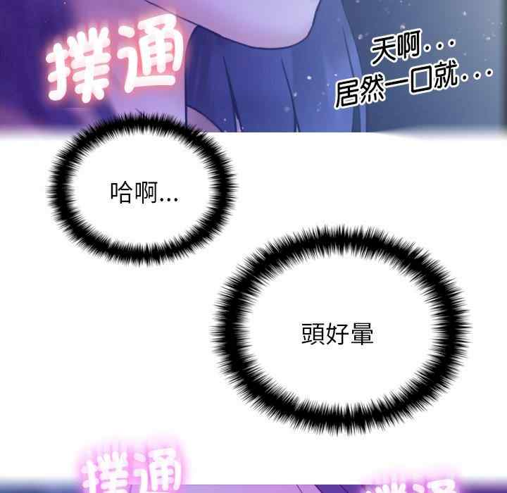 第59张
