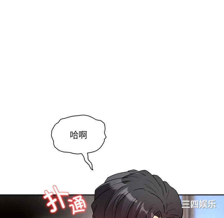 第47张