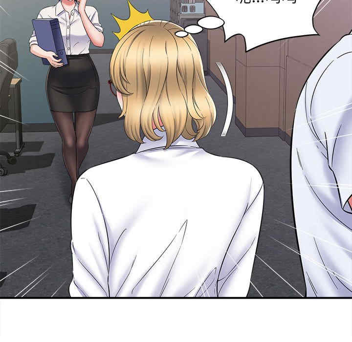 第121张