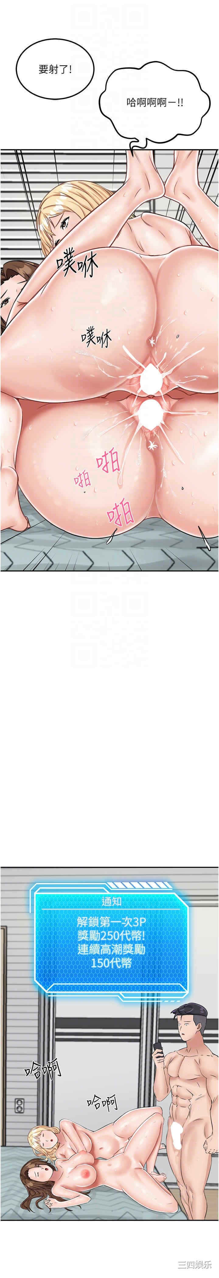 第22张