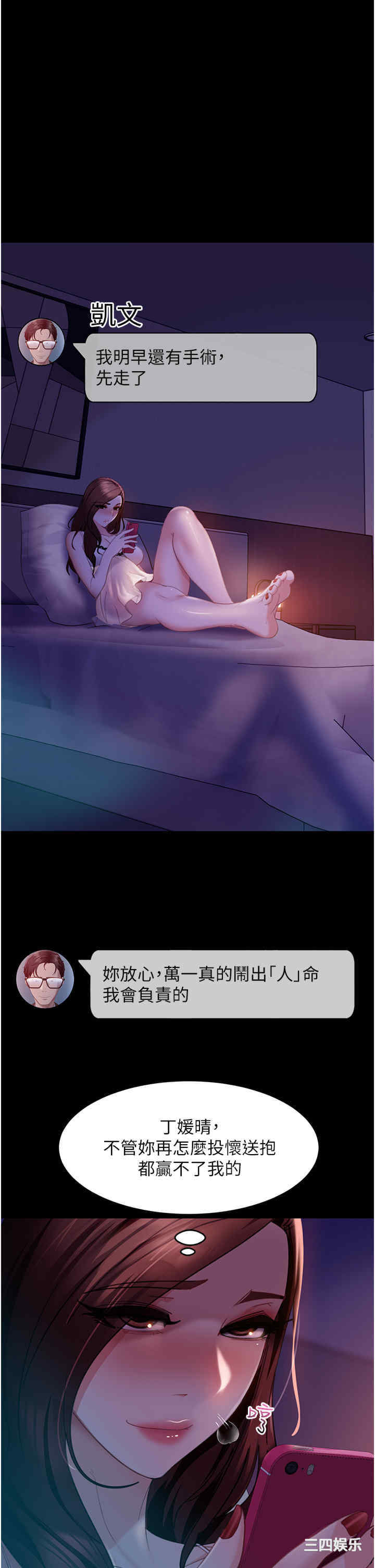 第5张
