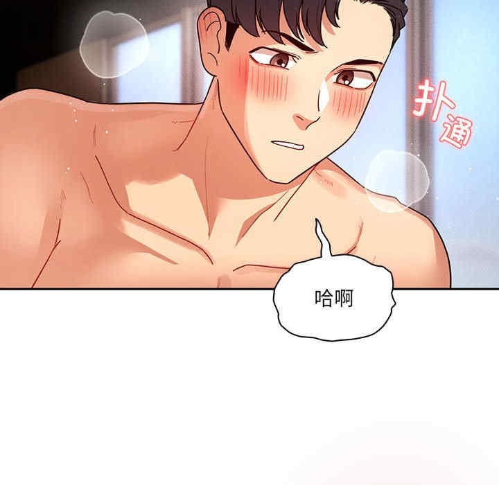 第49张