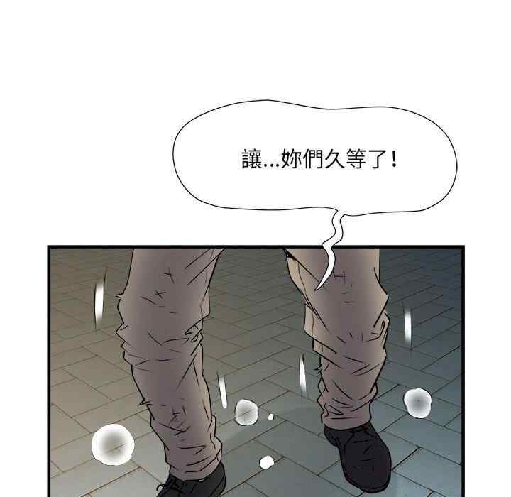 第60张