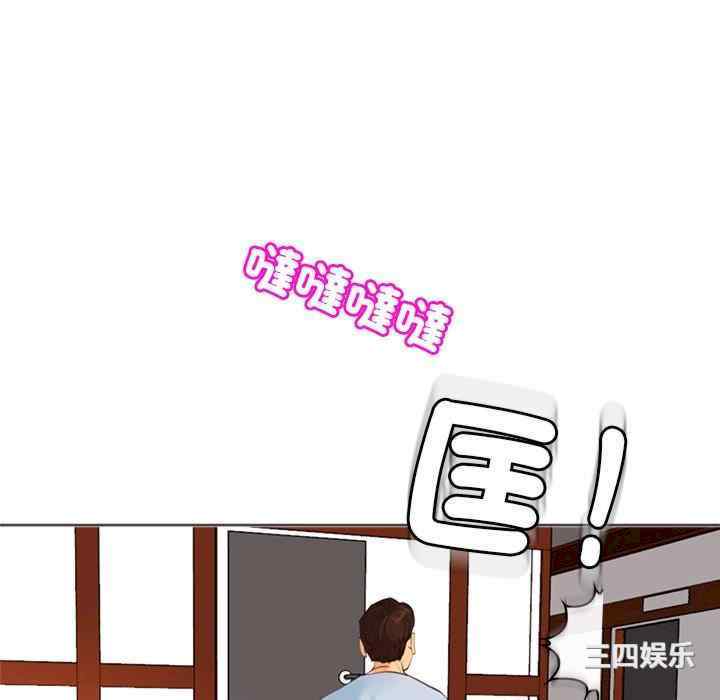 第60张