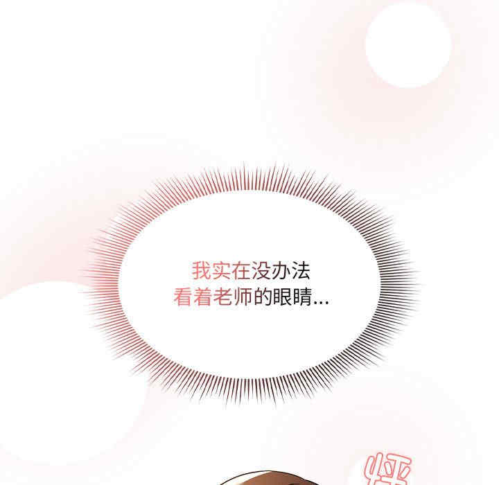 第51张