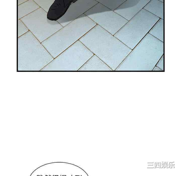 第62张