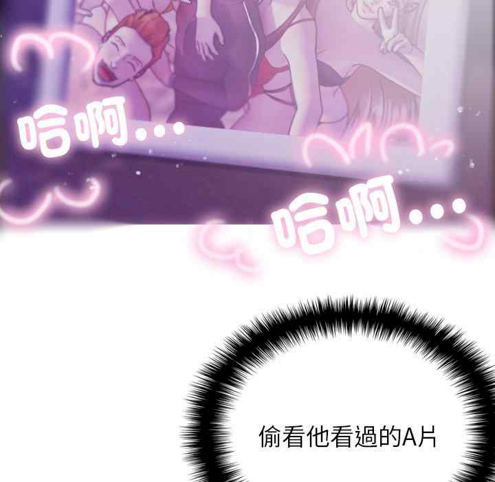 第70张