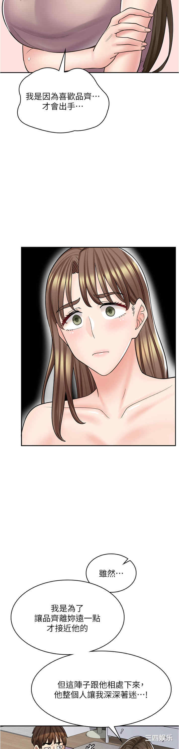 第39张