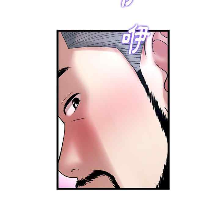 第63张