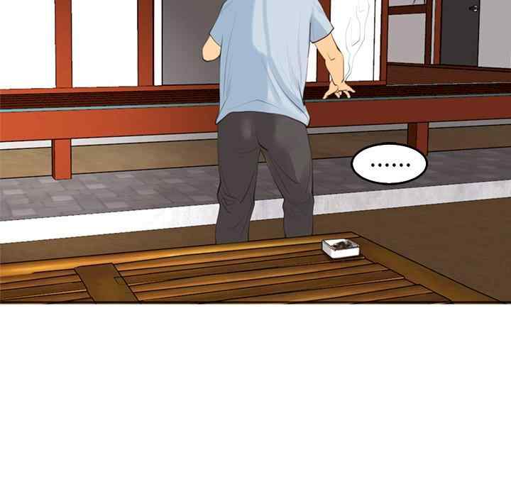 第62张
