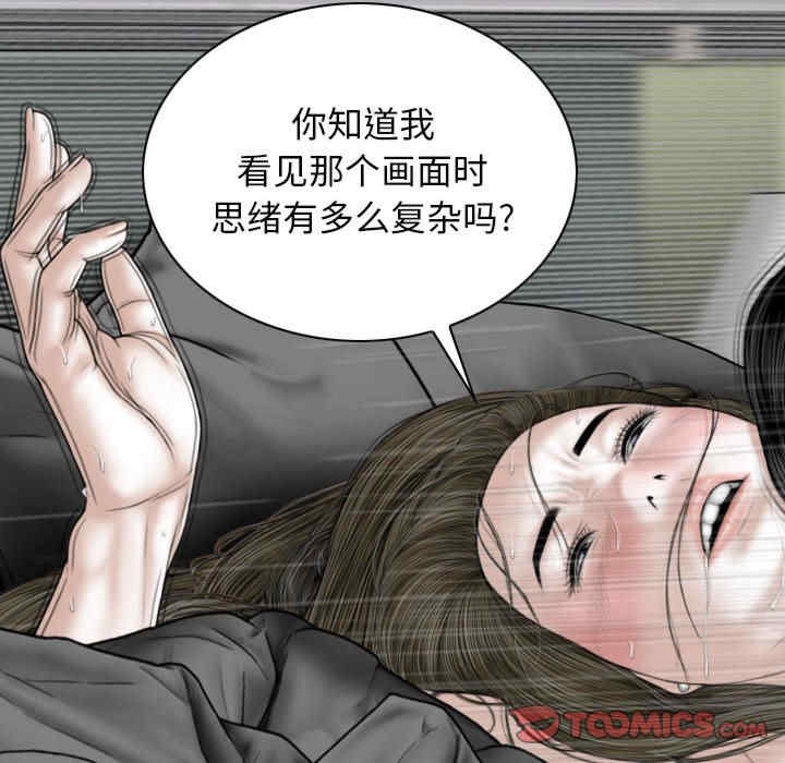 第146张