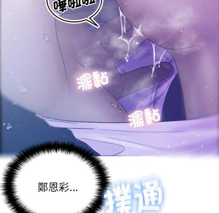 第75张