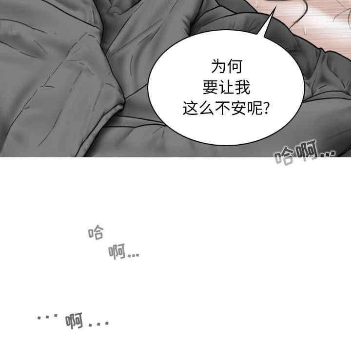 第147张