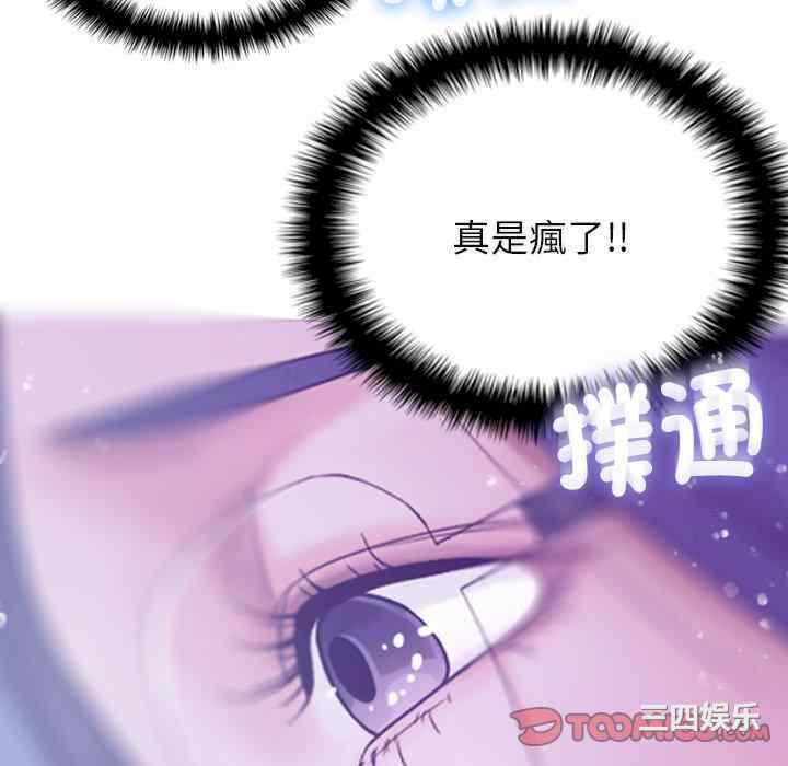 第77张