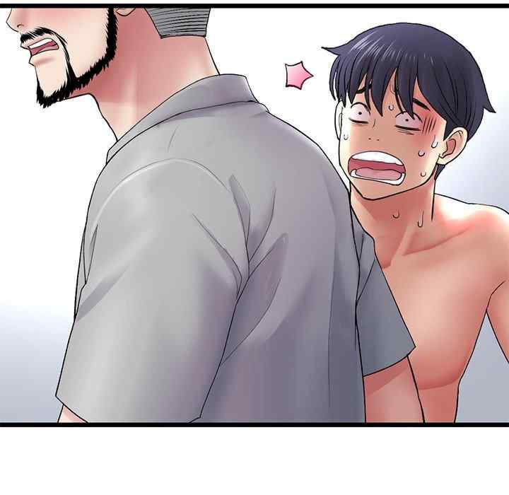第76张