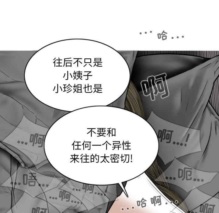 第148张