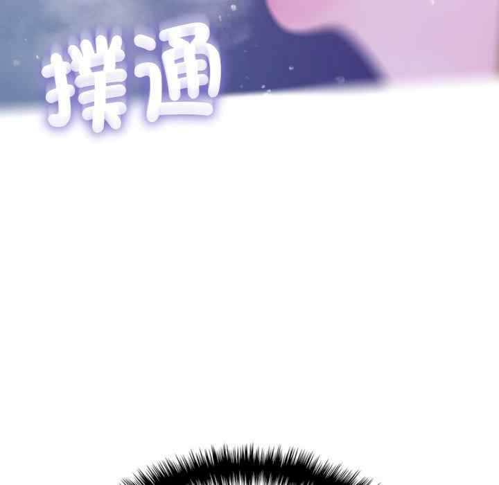 第82张