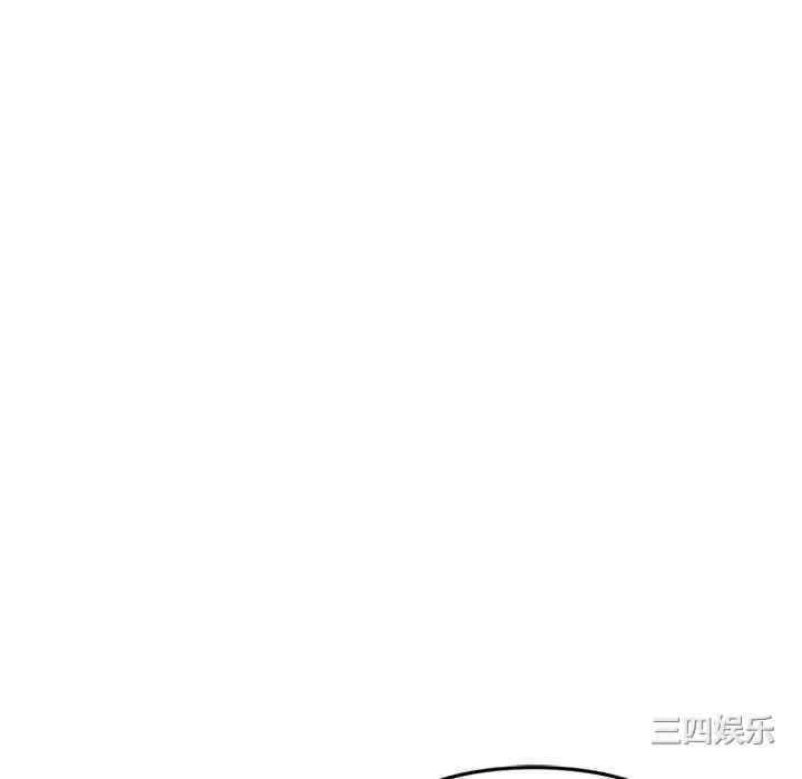 第84张