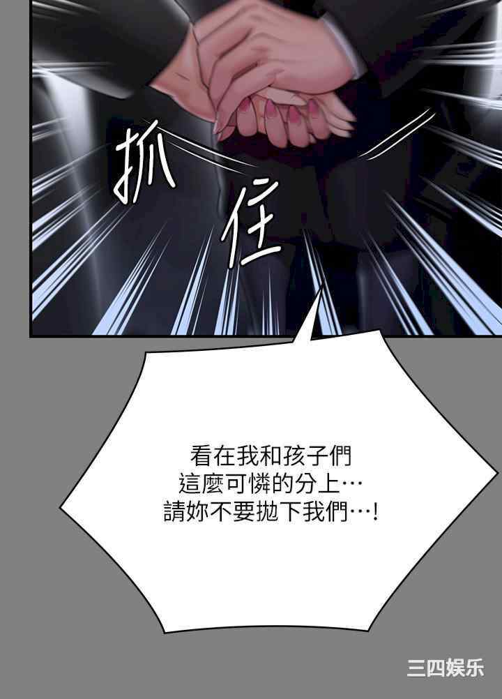第45张