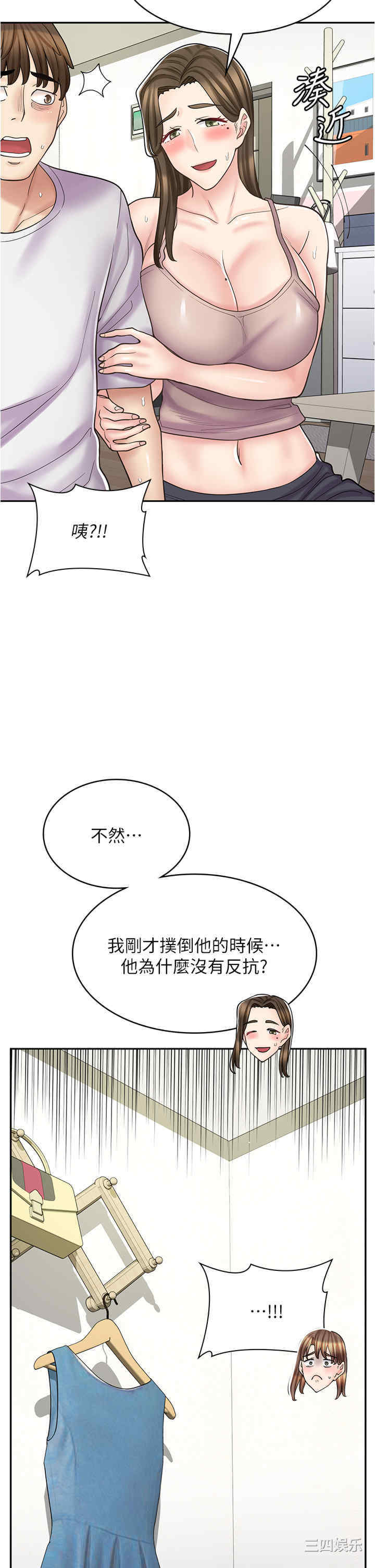 第41张