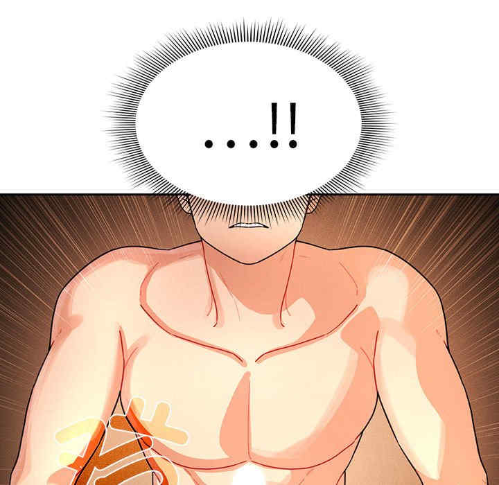 第61张
