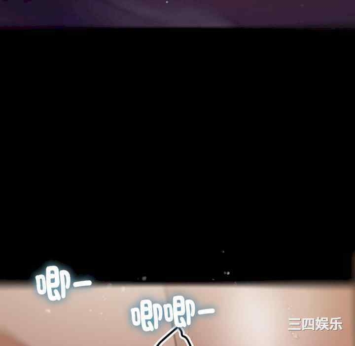 第88张