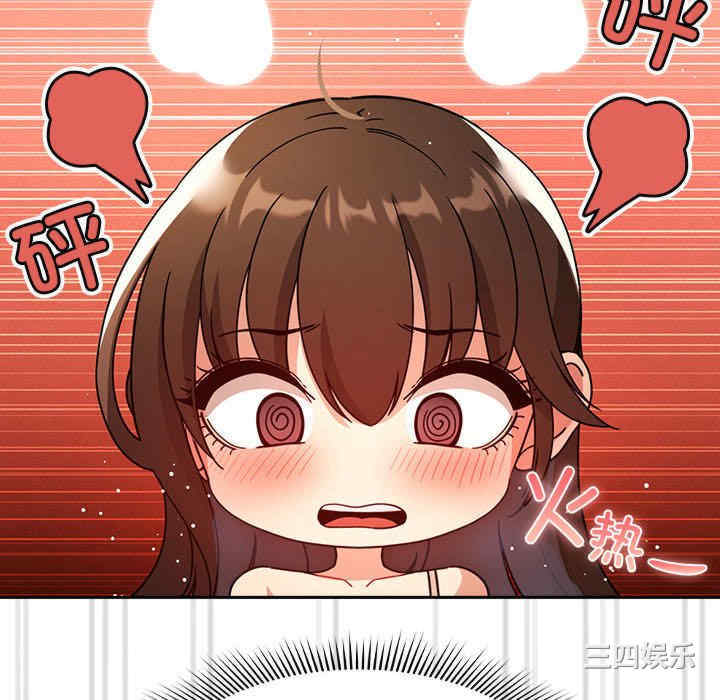 第67张