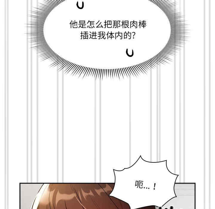 第70张
