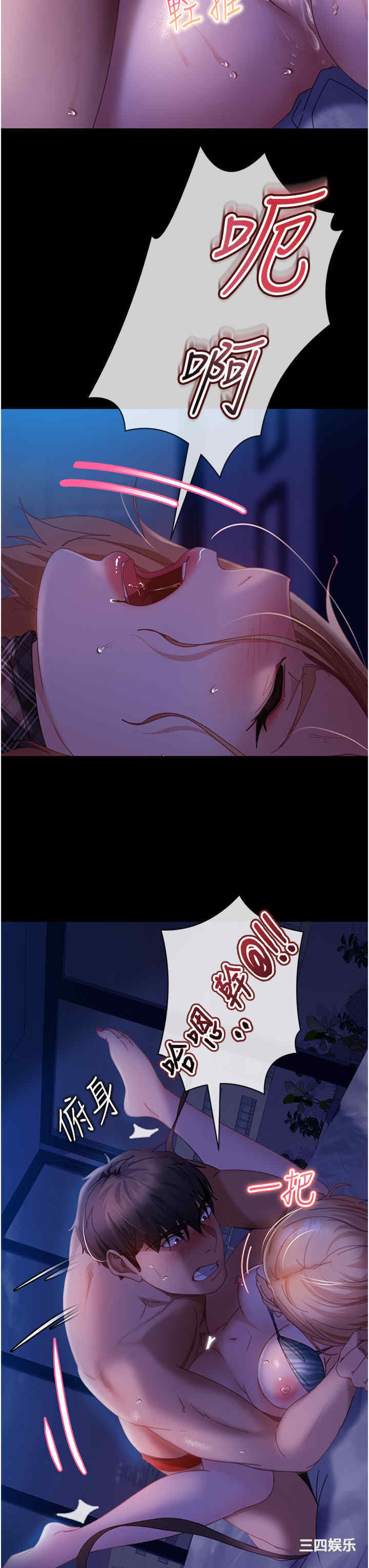 第11张