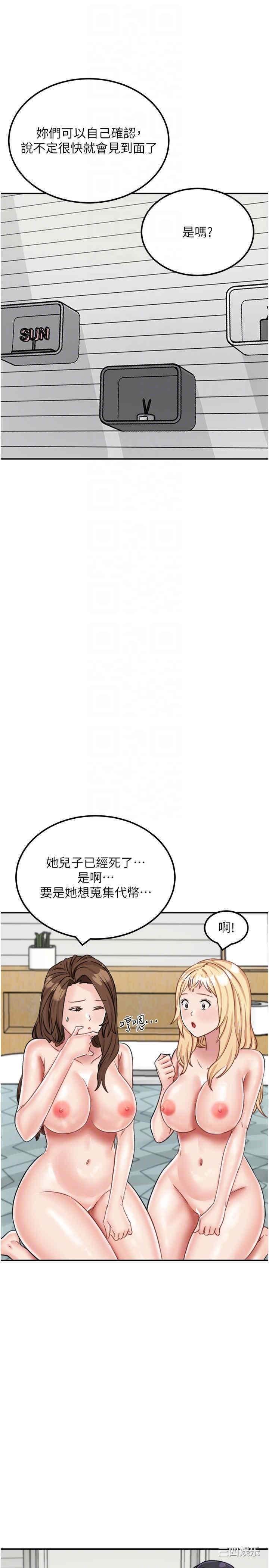 第28张