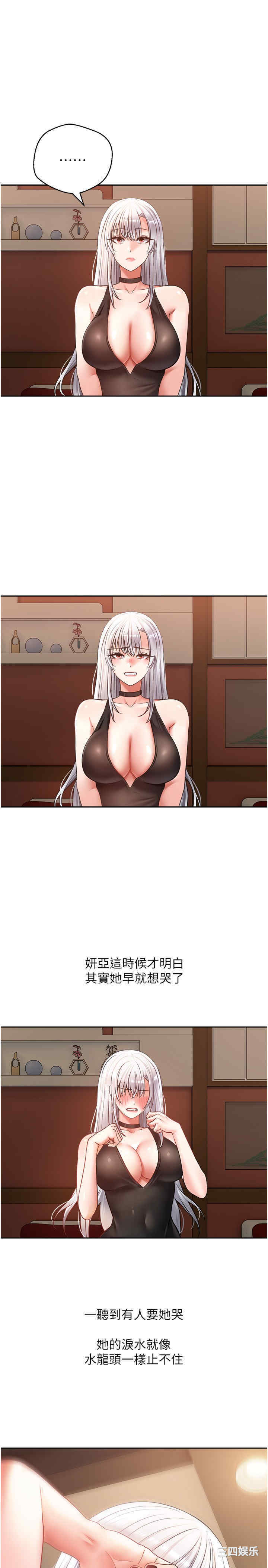 第19张