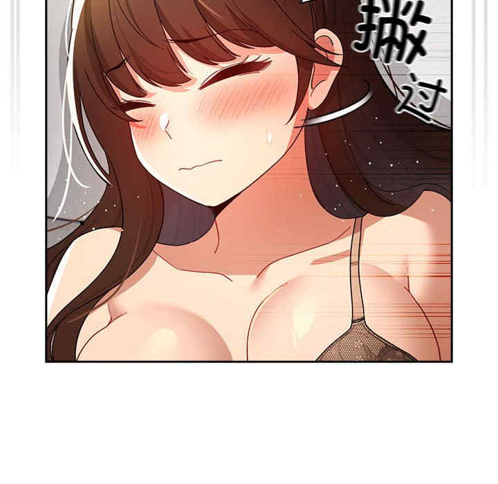 第72张