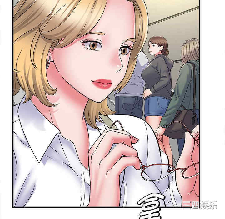 第150张