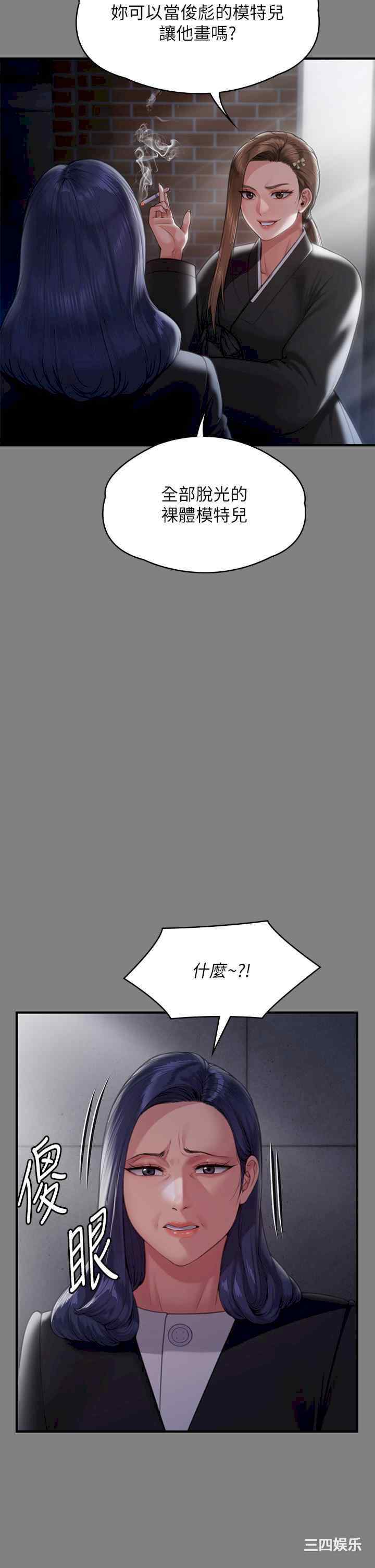 第49张