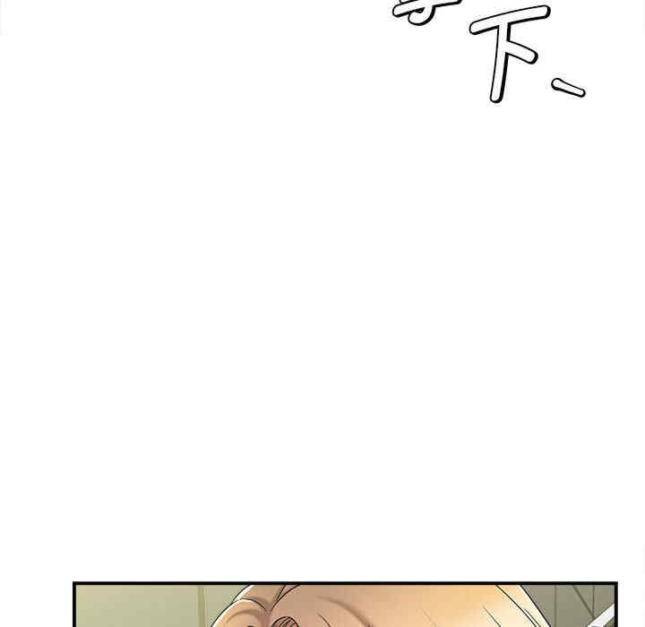 第151张