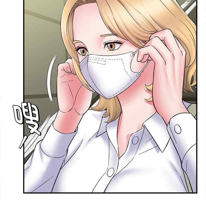 第153张