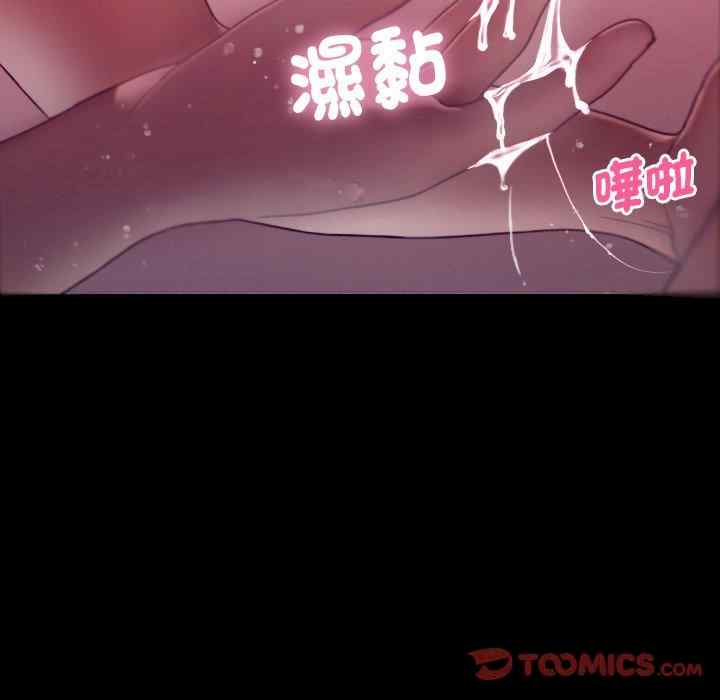 第102张