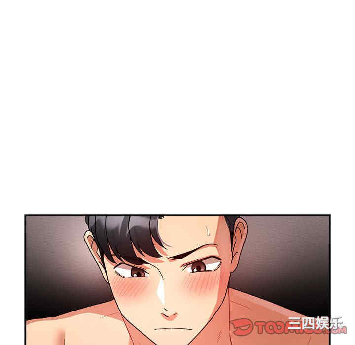 第77张